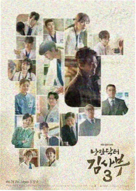 一笑随歌在线播放 第12集